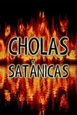 Cholas satánicas portada