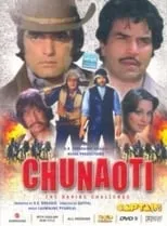 Neetu Singh interpreta a  en Chunaoti