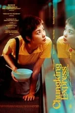 Póster de la película Chungking Express