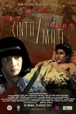 Película Cinta/Mati