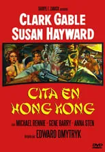 Portada de Cita en Hong Kong