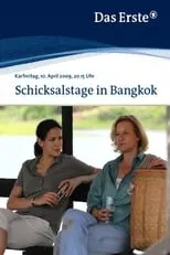 Póster de Cita misteriosa en Bangkok