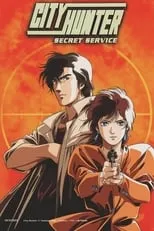 Portada de City Hunter: El servicio secreto