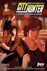 Hochu Otsuka es Norton's Aide (voice) en City Hunter: La ciudad portuaria en guerra