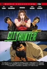 Portada de City Hunter: La muerte de Ryo Saeba