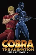 Poster de Cobra the Animation: The Psychogun