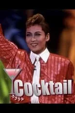 Película Cocktail