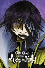 Code Geass: Boukoku no Akito 3 - Kagayaku Mono Ten yori Otsu portada