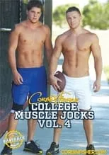 Película College Muscle Jocks 4