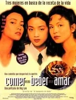 Chen Chao-jung es Guo Lun en Comer, beber, amar