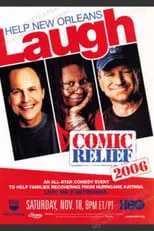 貫地谷しほり en la película Comic Relief 2006