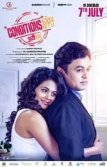 Subodh Bhave interpreta a  en Conditions Apply: Ati Lagu