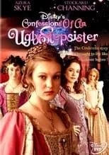 鈴木卓爾 en la película Confessions of an Ugly Stepsister