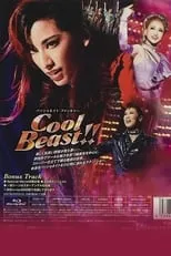 Hana Yuuki es  en Cool Beast!!