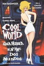 Carrie Hamilton interpreta a Comic Bookstore Cashier en Cool World (Una rubia entre dos mundos)