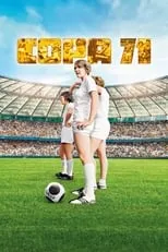 Poster de la película Copa 71 - Películas hoy en TV