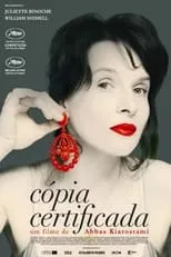 Película Copia certificada