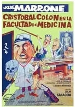 Portada de Cristóbal Colón en la Facultad de Medicina