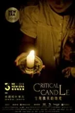 Póster de la película Critical Candle