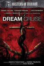 Poster de Crucero de ensueño (Masters of Horror Series)(tv)