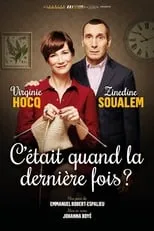 Póster de la película C'était quand la dernière fois ?