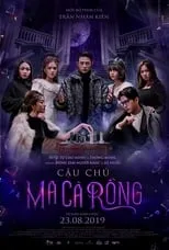 Poster de la película Cậu Chủ Ma Cà Rồng - Películas hoy en TV