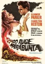 Poster de la película Cuando ruge la marabunta - Películas hoy en TV