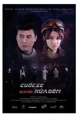 Poster de la película Cuốc Xe Nửa Đêm - Películas hoy en TV