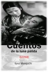 Película Cuentos de la luna pálida