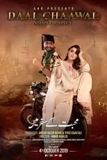 Momina Iqbal es  en Daal Chaawal