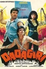 Govinda interpreta a  en Dadagiri