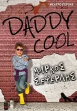 Póster de Daddy Cool