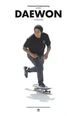 Rodney Mullen interpreta a Himself en DAEWON