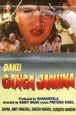 Póster de la película Daku Ganga Jamuna