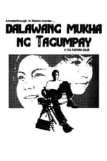 Película Dalawang Mukha ng Tagumpay