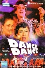 Poster de la película Dance Dance - Películas hoy en TV