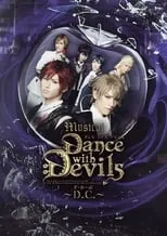 Dance with Devils portada