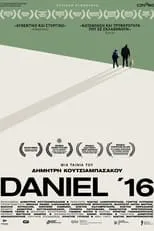 Película Daniel '16