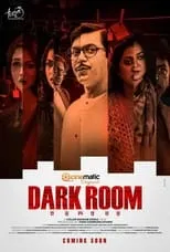 Película Dark Room