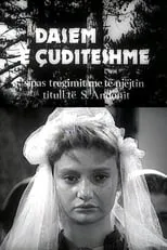 Película Dasëm e çuditëshme