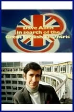 Ivor Cutler es Self en Dave Allen in Search of the Great English Eccentric