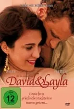 Poster de David & Layla