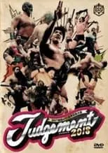 Póster de DDT Judgement