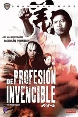 Poster de la película De profesión invencible - Películas hoy en TV