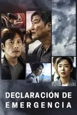 Poster de la película Declaración de emergencia - Películas hoy en TV