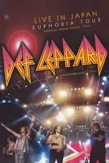 Steve Clark es Himself en Def Leppard - In Japan Euphoria Tour