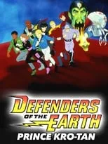 Póster de la película Defenders of the Earth Movie: Prince of Kro-Tan