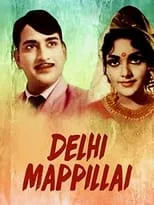 Película Delhi Mapillai