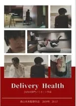 Poster de la película Delivery Health - Películas hoy en TV