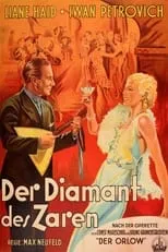 Eugen Neufeld es Kriminalrat en Der Diamant des Zaren